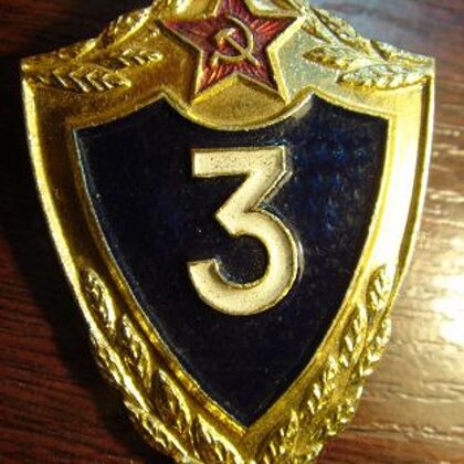 "Павловский" НК 40