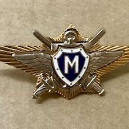 1 Классность РФ мастер 120