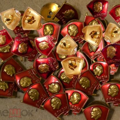 "ВЛКСМ" ММД 86 200х7=1400