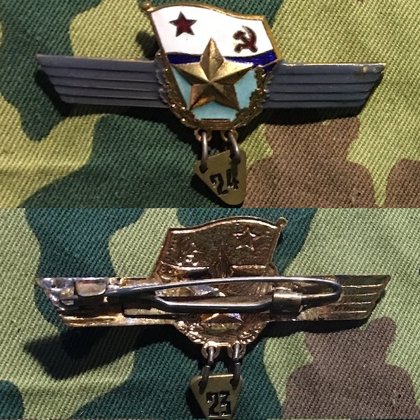 Знак сверхсрочника ВМФ ТМ, ГЭ, булавка, Победа