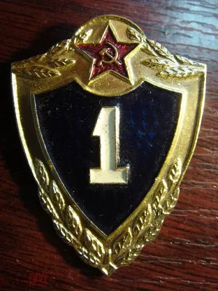 "Павловский" НК 40
