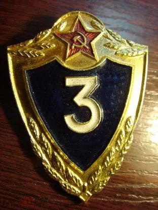 "Павловский" НК 40