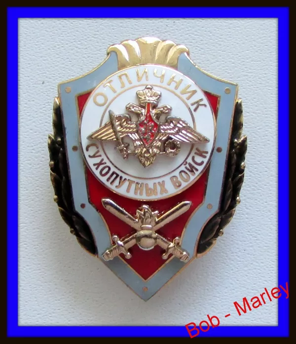ОСВ соло спорт 250