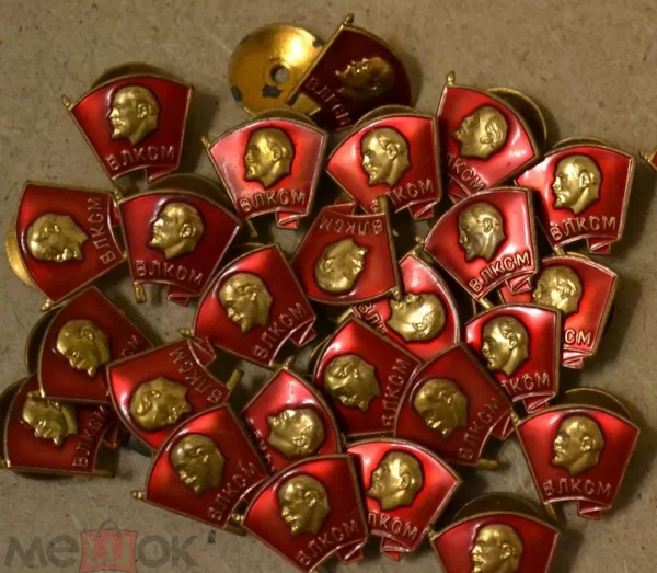 "ВЛКСМ" ММД 86 25х20=500