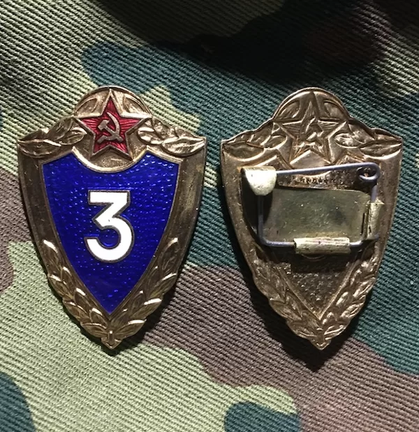 3 класс Щербинки томпак, горячая эмаль,  сложная булавка, клеймо логотип РАРИТЕТ
